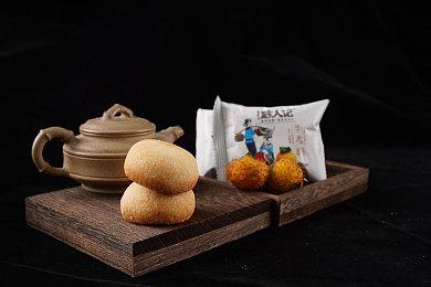 本周Fami通游戏评分出炉 《幽灵行者2》获31分